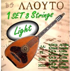 Σετ Χορδές για Λούτο στεργιανο LIGHT