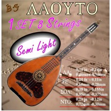 ΣΕΤ ΧΟΡΔΕΣ ΓΙΑ ΛΑΟΥΤΟ ΣΤΕΡΙΑΝΟ SEMI LIGHT